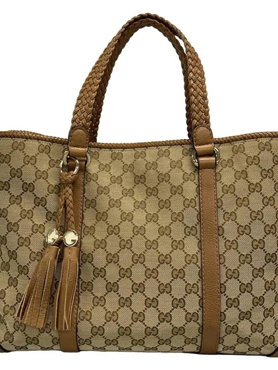 Gucci Handbags - GUCCI Marrakech 295326 Dark Brown Beige Light Brown Jacquard Leather Tote Bag